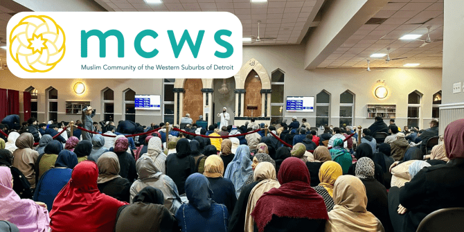 Local Community Islam Know Your Org: Muslim Community of the Western Suburbs | Canton Public ...